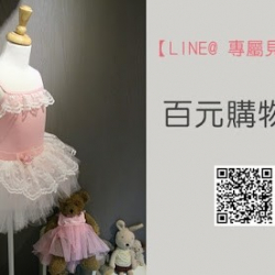Tutu舞蹈精品