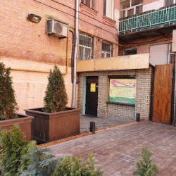 Овация